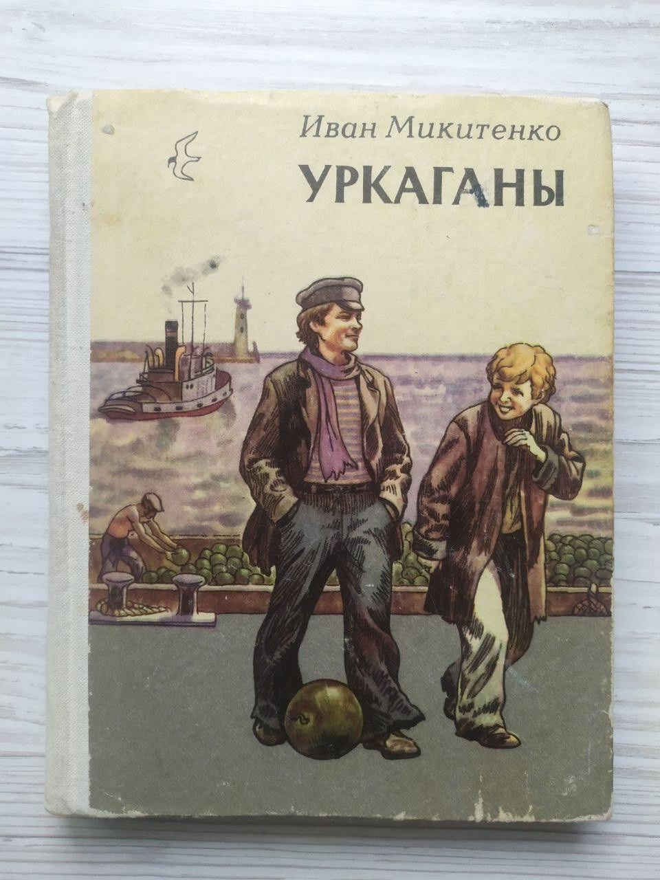 Product image preview