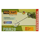 Акумуляторний будівельний міксер Procraft PMM20 (без акб і зп), фото 10