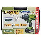 Акумуляторний гайковерт Procraft PWA82 Кейс (з 1 АКБ і ЗП), фото 10