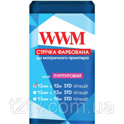 Стрічка до принтерів 13мм х 12м STD к. Purple WWM (R13.12SP), фото 1