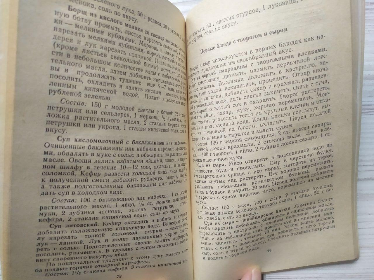 Product image preview