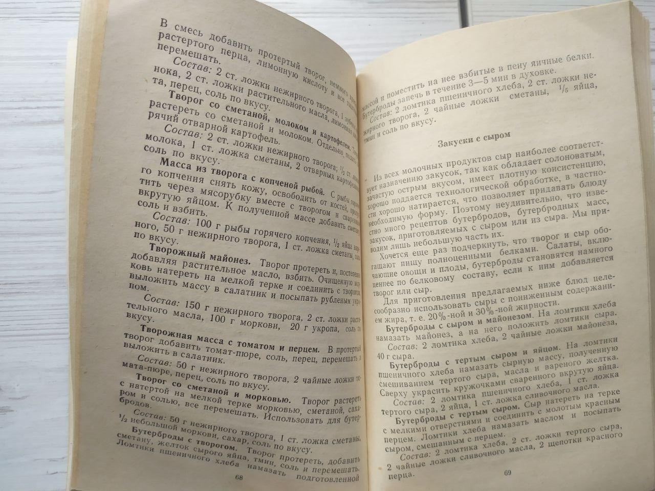 Product image preview