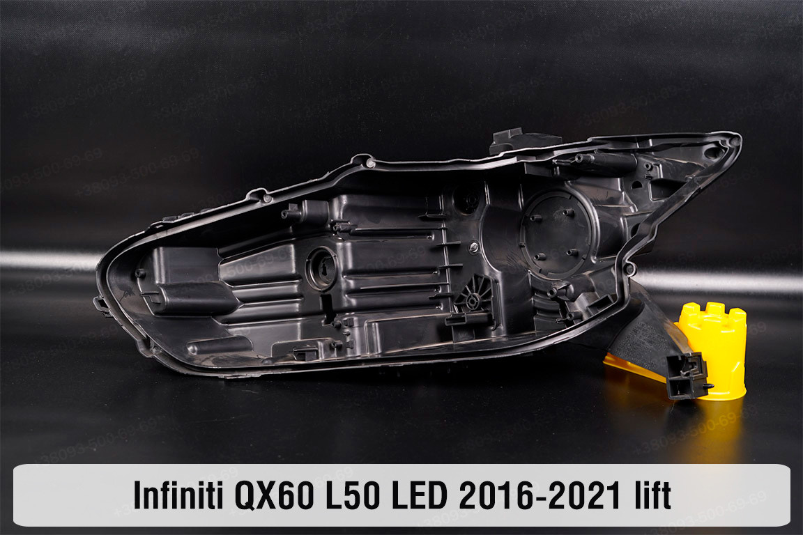 Корпус фари Infiniti QX60 L50 LED (2016-2021) рест лівий, фото 1