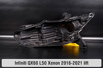 Корпус фари Infiniti QX60 L50 Xenon (2016-2021) рест лівий