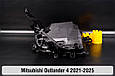 Корпус фари Mitsubishi Outlander 4 (2021-2025) лівий, фото 6