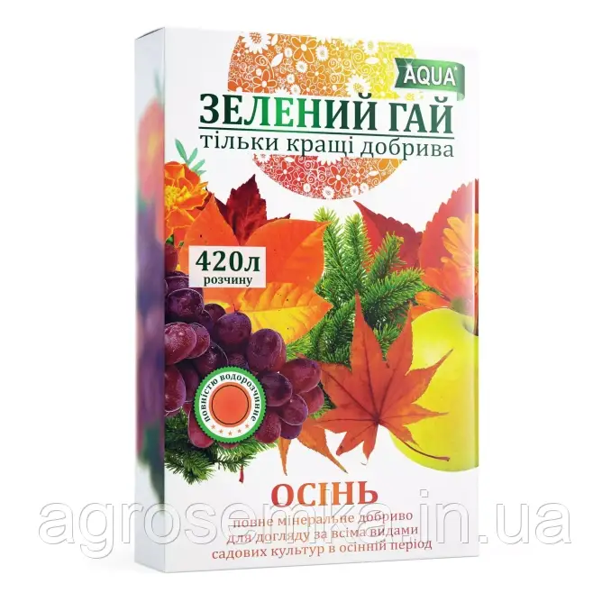 Добриво Зелений Гай Аква Осінь 300г, фото 1