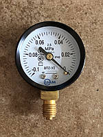 Вакуумметр газовий загальнотехнічний -1.0 кгс/см2 (-0,1.0 МПа;-100...0 кПа) Ф50 мм М12*1,5 з радіальним штуцером