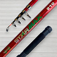 Спінінг телескопічний Weida Star Max, 40-80г, 2,1м