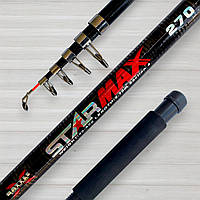 Спінінг телескопічний Weida Star Max, 40-80г, 2,7м