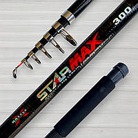 Спінінг телескопічний Weida Star Max, 40-80г, 3,0м