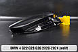 Скло фари BMW 4 G22 G23 G26 (2020-2024) дорест ліве, фото 8