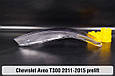Скло фари Chevrolet Aveo T300 (2011-2015) дорест ліве, фото 4