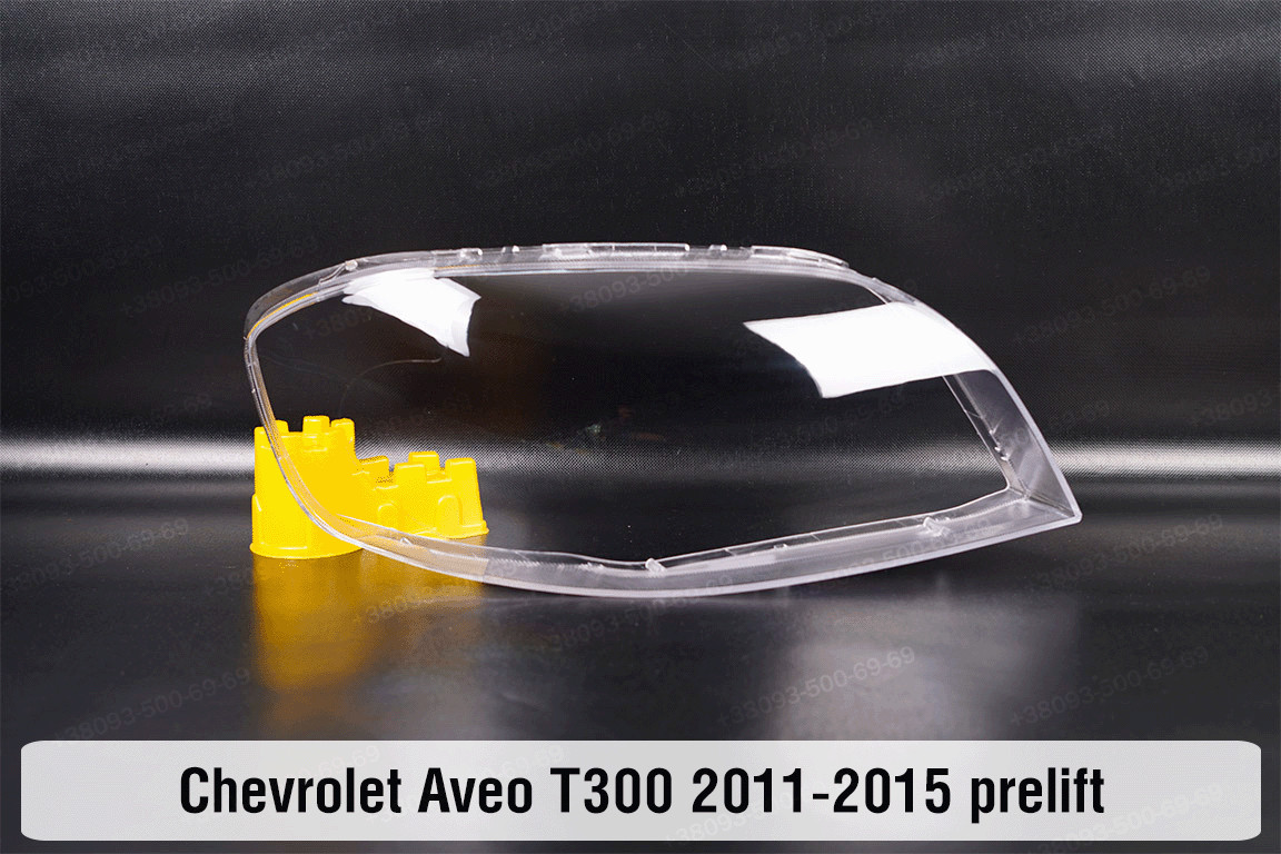 Скло фари Chevrolet Aveo T300 (2011-2015) дорест праве, фото 1