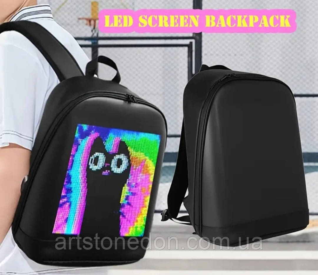 Стильний міський рюкзак із вбудованим LED-дисплеєм, фото 1