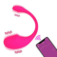 Віброяйце Love Toy подвійний силіконовий вібратор з 10 режимами та керуванням через смартфон