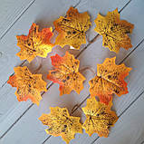 Лист клена осінній подвійний тканина. 9 на 10 см. Жовтий. 10 шт., фото 4