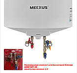 Бойлер 50 л мокрий тен 1,5 кВт Круглий Цилиндр Водонагрівач MIXXUS EWH-07050 ROUND WET (WH0601), фото 5