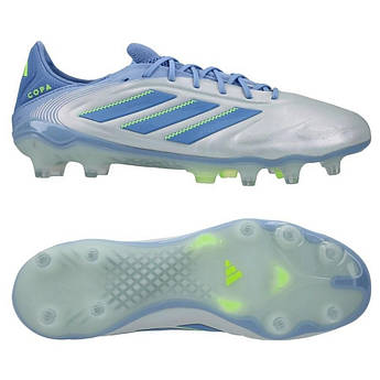 Футбольні бутси Adidas Copa Pure III Elite FG (КОЖА) ID9038, Срібло, Розмір (EU) — 40