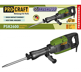 Безщітковий відбійний молоток Procraft PSH2600 у металевому кейсі