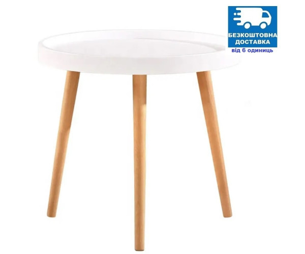 Стіл GSDM Осака журнальний круглий білий, фото 1