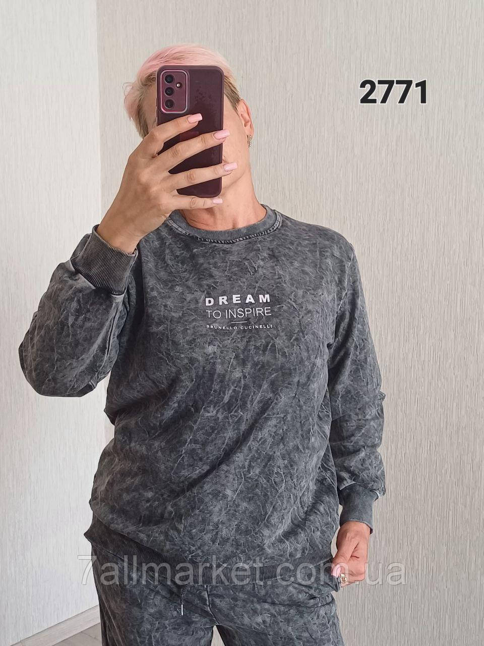 Батник жіночий, двонитка р-ри 46-48;50-52 (2кв) "LEDI" гуртом в Одесі на 7 км