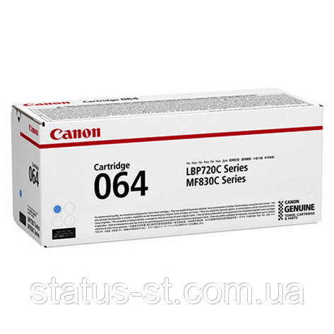 Заправка картридж Canon 064 cyan для i-SENSYS MF832Cdw, LBP722Cdw, фото 1