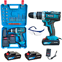 Аккумуляторная Ударная Дрель-Шуруповерт в чемодане Makita Мощный шуруповерт для бытовых и строительных работ