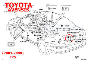 Тяга датчика коректора фар Toyota Avensis T25 8940720020, 89407-20020 задня тяжка рівня нахилу світла AFS, фото 2