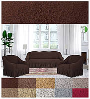 Чохли жакардові на диван і два чохли на крісла з оборкою міцні універсальні Admiral Venera Туреччина Шоколад