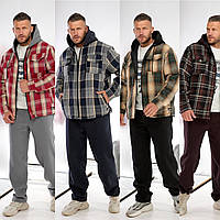 Чоловічий теплий костюм куртка і штани двосторонній Фліс 50-52,54-56,58-60