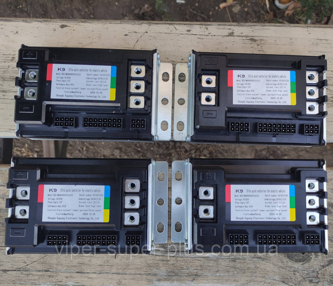 Керуючий контролер 48/60V 25А Fada RITMO II (FDEB 05LA-60) для електровелосипедів та мототехніки, фото 1