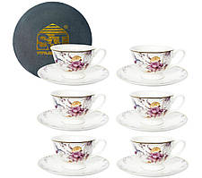 Сервіз кавовий SNT Саргас 1451-00 12 предметів