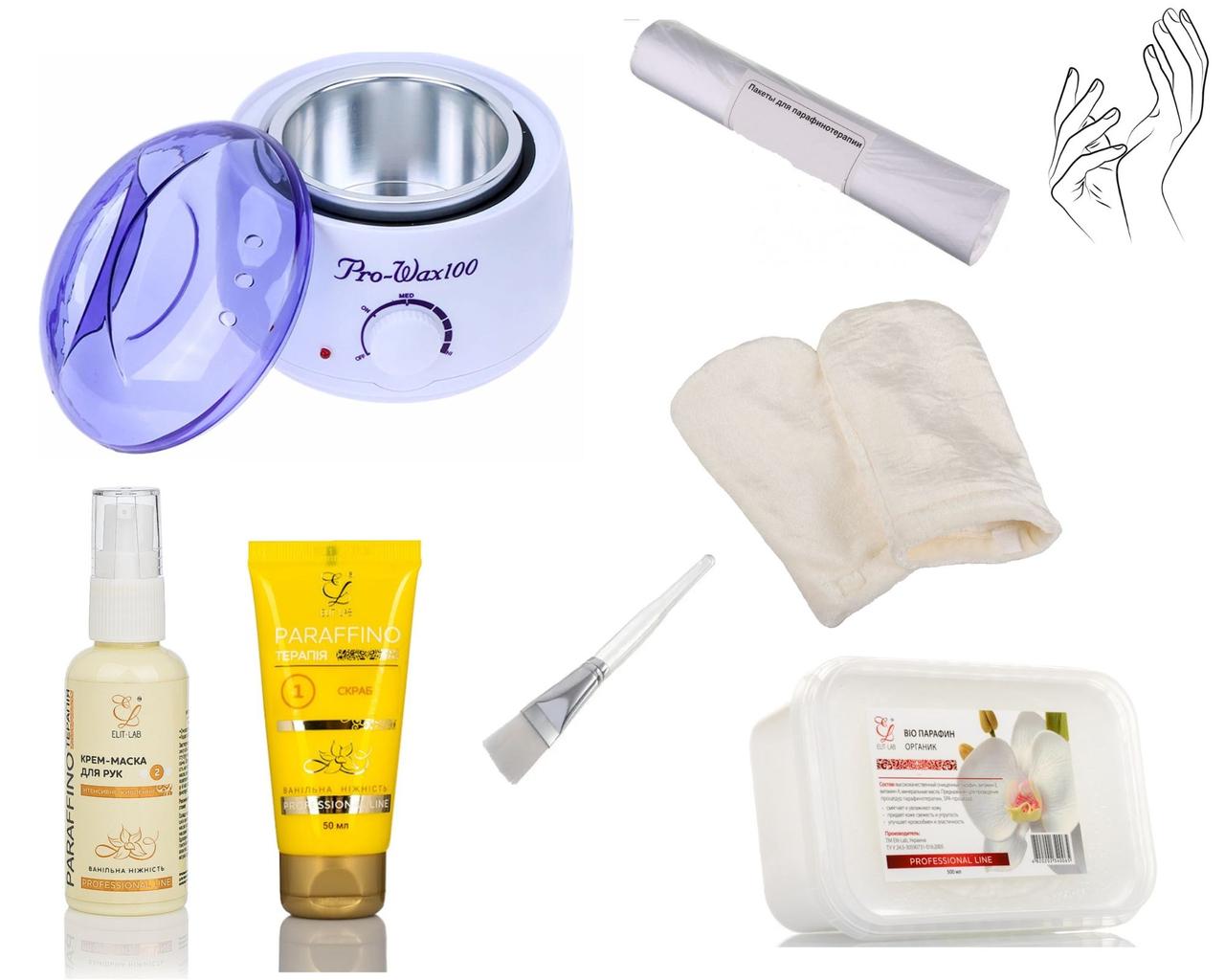 Комплект для гарячої парафінотерапії рук 7в 1 Ваніла, фото 1