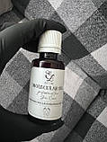 Молекулярна олія для сухих п'ят і полірування стоп 30 мл Molecular Oil, фото 4