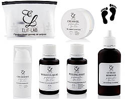 Професійний набір для догляду за ногами (6 предметів) Foot Spa PRO