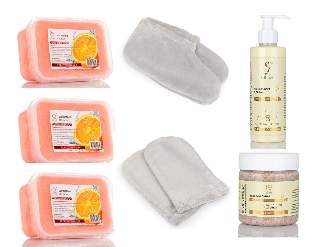 Професійний набір 7в1 для гарячої парафінотерапії рук та ніг Vanille orange, фото 1
