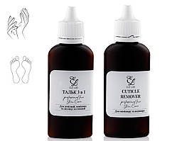 Набір для обробки кутикули Elit-Lab