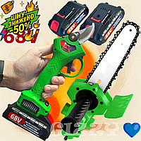 Акумуляторний секатор садовий з двома акумуляторами, електросекатор для винограду і дерев, сікатор акумуляторний із зарядкою