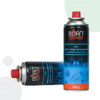 Газ “Burn” для портативних газових приладів, 400 мл 220 г