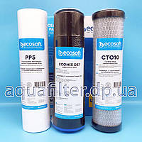 Комплект картриджів Ecosoft для потрійного фільтра