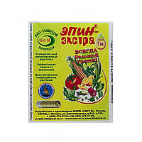 Епін Екстра 1 мл стимулятор росту рослин