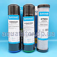 Покращенний комплект картриджів Ecosoft для потрійного фільтра