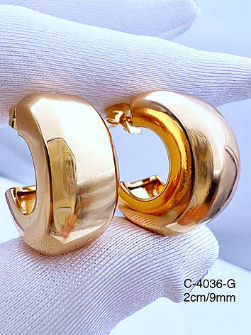 Сережки Xuping позолота, фото 1