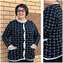 Жіноча в'язана кофта тепла великого розміру ( з 52 по 62 розмір)