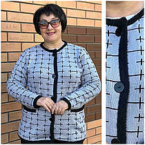 Жіноча в'язана кофта тепла великого розміру ( з 52 по 62 розмір)