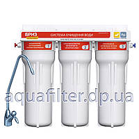 Потрійна система очищення води Бриз Еталон Стандарт