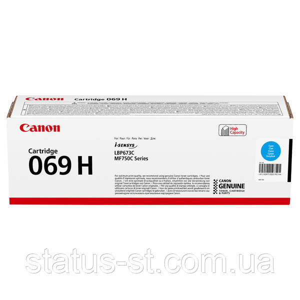 Заправка картриджа Canon 069H cyan для i-SENSYS MF754Cdw, LBP673Cdw, MF752Cdw