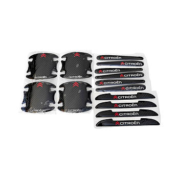 Наклейки силіконові захисні чорні карбон на дверні ручки,+ під ручки дверні Citroen, захист від подряпин