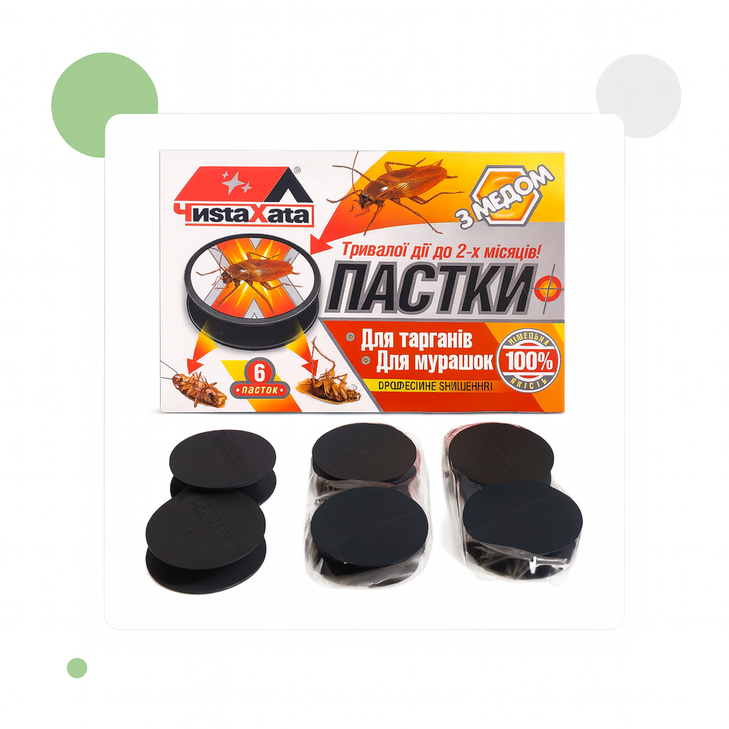 Пастка Чиста хата від тарганів і мурах, 6 дисків, фото 1