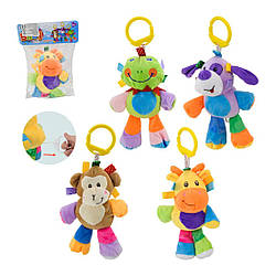 220 XQ/ABCD Брязкальце